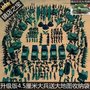 士兵玩具小人战士大战绿色兵人玩具兵战场基地特种兵步兵军队战争