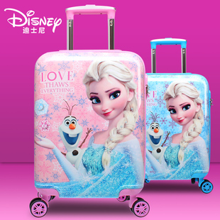 迪士尼儿童可坐拉杆箱，爱莎公主16寸行李箱万向轮，旅行箱18寸登机箱