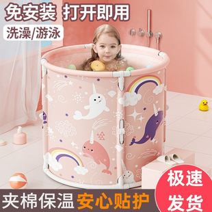 儿童泡澡桶婴儿游泳桶家用宝宝洗澡桶可折叠浴桶新生儿洗澡盆浴盆