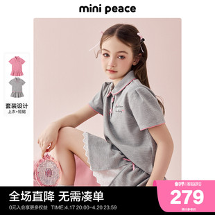 minipeace太平鸟童装女童套装，夏季华夫格短袖polo短裙洋气两件套