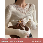 Atelier Onepire丨冰梨冷萃法式复古百搭蕾丝针织上衣