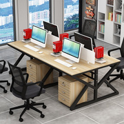 简易职员办公桌多人电脑桌组合单双人四人六人工作位时尚屏风卡座