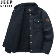jeep吉普加绒加厚外套男士，冬季保暖棉服爸爸，冬装翻领休闲夹克