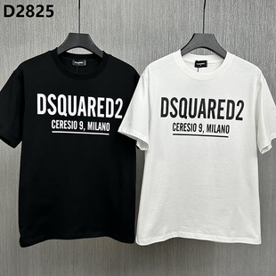 2023ss宽松版短袖t恤男装dsquared2字母印花时尚，潮流纯棉米兰半袖