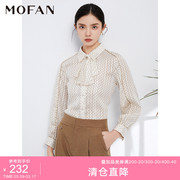 MOFAN摩凡春秋甜美优雅米色花纹衬衫女设计感小众雪纺衬衣