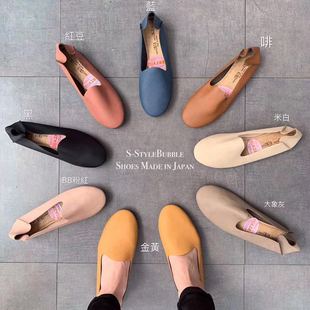 日本制造 SOFT CONTACT通勤女鞋懒人鞋舒适浅口平跟简约