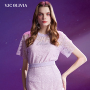 vjcolivia2024春夏紫色圆领雪纺，衫蕾丝绣花短袖上衣女装