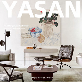 yasan纯手绘植物花卉抽象油画，质感肌理画现代客厅小众艺术装饰画