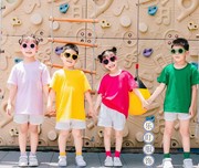 纯棉彩色儿童t恤幼儿园班服糖果，色表演服小学生运动会亲子套装