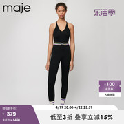 Varley系列Maje Outlet女时尚休闲黑色吊带连体裤MFPCO00240