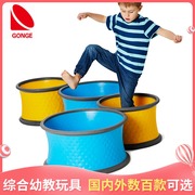 GONGE感统玩具幼儿园感统器材平衡训练滚轮滚筒钻筒