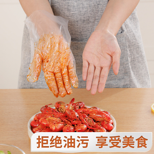 佳帮手一次性手套食品级餐饮专用加厚PE塑料薄膜厨房家用透明手套
