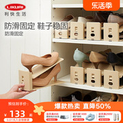 利快鞋整理架高度可调节鞋子收纳神器一体式家用日本进口鞋托鞋架