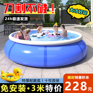 充气游泳池儿童家用宝宝泳池户外气囊，超大型成人水池加厚折叠圆形
