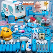 宝宝医院儿童小医生玩具套装男女孩护士箱打针男孩过家家听诊器