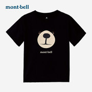 montbell日本夏季儿童男童，女童圆领t恤透气快干短袖，小熊潮牌黑色