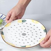 饺子盘沥水单层盘陶瓷大号水饺盘家用骨瓷创意水果盘菜盘托盘蒸盘
