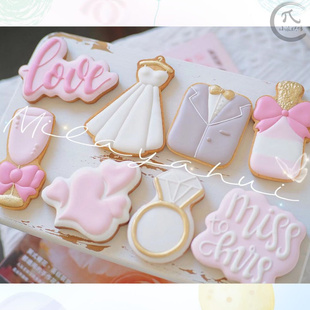 惠子老师婚礼甜品台伴手礼糖霜饼干模具西式婚纱西装钻戒爱心印模