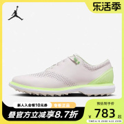 Nike耐克春秋JORDAN ADG 4 男子运动高尔夫球鞋DM0103-003