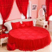 速发圆床四件套 大红色贡缎提花蕾丝4件套 公主婚庆新婚结婚圆床