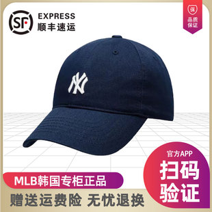 MLB帽子CP77小标LA棒球帽男女2023刺绣软顶鸭舌防晒帽子