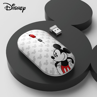 迪士尼无线蓝牙鼠标适用苹果macbook笔记本静音办工联想鼠标充电