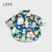 LZYZ童装儿童衬衫男童短袖衬衣宽松纯棉中小童衬衫薄款夏装韩版潮