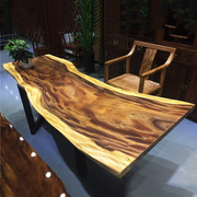 南美胡桃木大板办公桌实木大板书桌南美花梨茶桌茶台原木餐桌