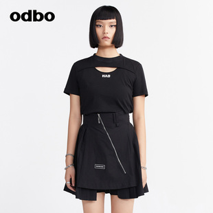 odbo欧迪比欧原创设计感小众黑色短袖t恤女秋季镂空上衣