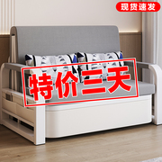 沙发床一体两用可折叠床，客厅小户型单双人(单双人，)多功能出租屋懒人科技布