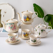 法式镂空杯碟创意陶瓷英式水壶，杯碟套装下午茶，奶茶杯碟简约花茶杯