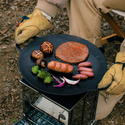 户外野营野餐烧烤盘30cm烤肉盘，燃气电磁炉用煎锅烤盘烧烤用品铁盘