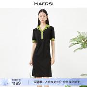 NAERSI/娜尔思POLO领直筒短袖连衣裙女2024夏装通勤拼色裙子