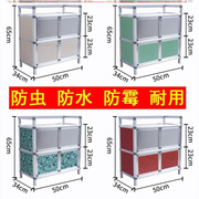 沙门厨房碗柜菜柜家用壁挂式宝宝餐具收纳柜挂墙简易餐边柜经济型