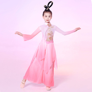 儿童古典舞演出服女舞蹈，飘逸纱衣古风汉唐扇子舞，民族女童民族服装
