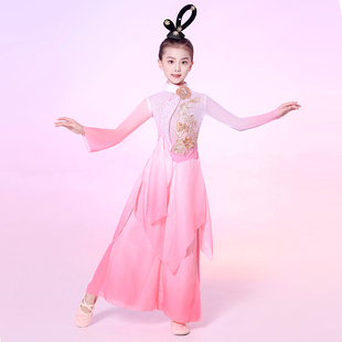 儿童古典舞演出服女舞蹈，飘逸纱衣古风，汉唐扇子舞民族女童民族服装