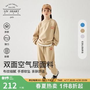 日本LIVHEART儿童卫衣套装女大童春2024休闲运动套装男童女童
