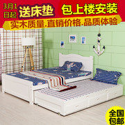 实木1.5儿童床拖床子母，床白色双人单人床，双层床高低床抽屉储物床