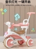 儿童三轮车1-3-6岁遮阳棚轻便手推车婴幼儿脚蹬自行车‮好孩子͙