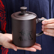 紫砂杯男士个人专用陶瓷，带盖茶水分离水杯大容量，泡茶杯宜兴可定制