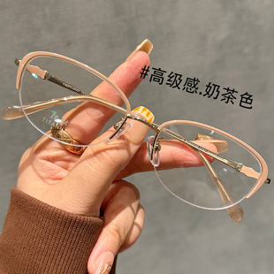 韩系超轻纯钛半框眼镜女款近视可配度数秋冬素颜猫眼眼睛框架潮搭