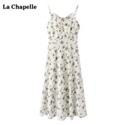 拉夏贝尔/La Chapelle吊带碎花连衣裙女夏季绿色小清新雪纺吊带裙