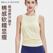 BellaRich宽松无袖T恤女夏季速干透气跑步健身瑜伽服上衣背心罩衫