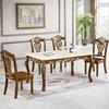 欧式大理石餐桌椅组合1.3米餐厅，家具吃饭桌子长方形实木橡木餐台