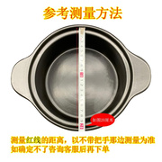 陶瓷砂锅盖子单盖配盖圆形汤锅通用汤煲配件炖多色彩防滑盖子