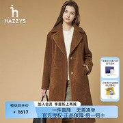 Hazzys哈吉斯奥特莱斯女士驼色中长款仿羊羔毛大衣韩版呢子外套女