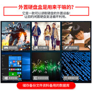 ssd硬盘串口usb3.0寸移动硬盘盒英寸，笔记本硬盘盒盒子一件2.5