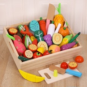 儿童木质磁性切水果蔬菜，益智玩具宝宝过家家仿真切切乐套装男女孩