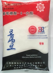 江西新黄海内脂豆腐王1kg葡萄糖酸-δ-内酯豆腐脑豆腐凝固剂