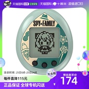 日本直邮Bandai万代电子宠物SPY×FAMILY系列绿色晶莹剔透